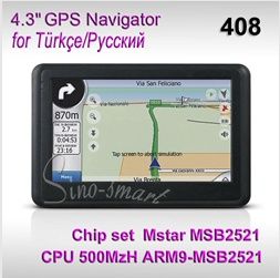 GPS 4.3" Com bluetooh,Reproduz videos MP4